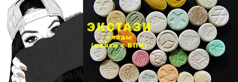 дарнет шоп  Обоянь  ЭКСТАЗИ MDMA 